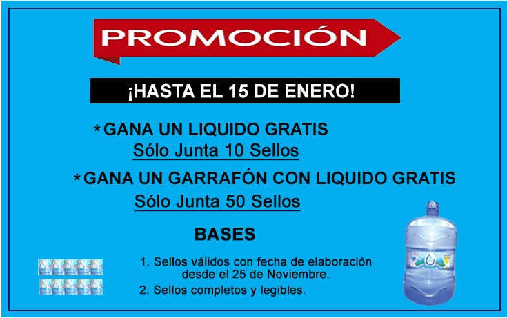 Promocion Junta Sellos y Gana hasta el 15 de Febrero del 2022